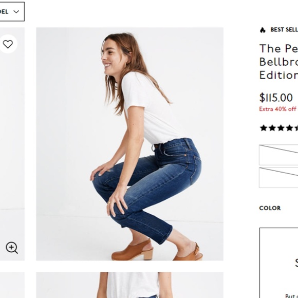 Madewell Perfect Vintage Jean Sz 31 (sold out) - Picture 7 of 8